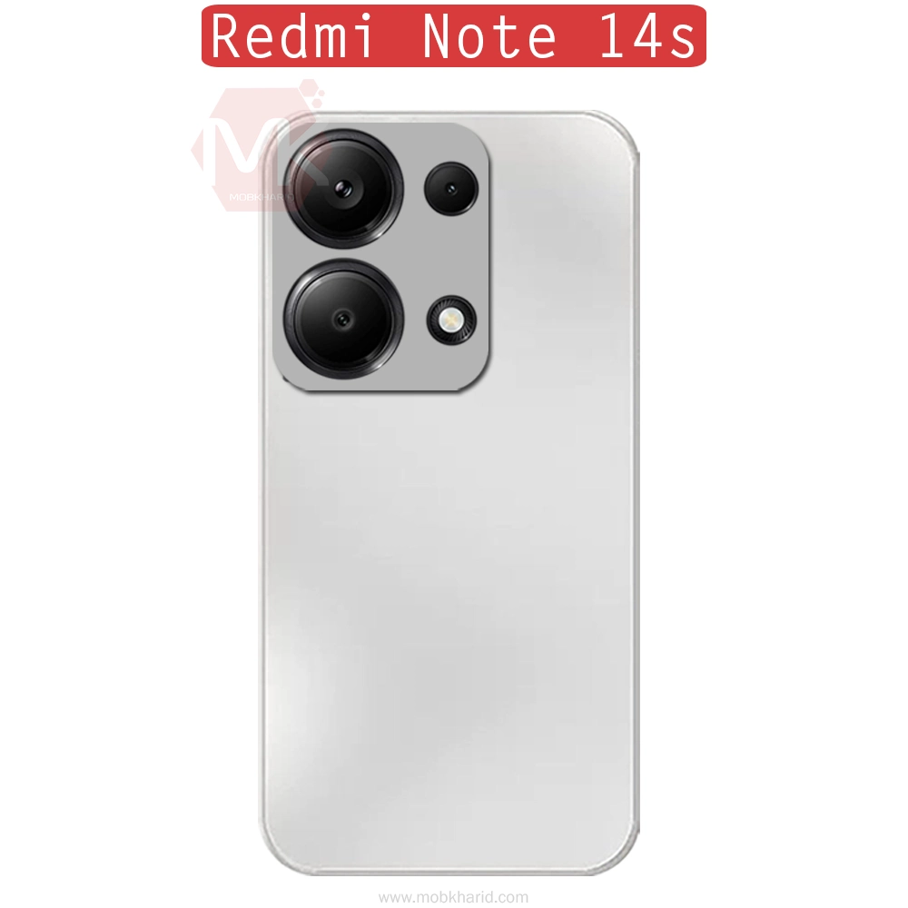 قاب محافظ AG Glass Pure Matte Frosted Cover | Xiaomi Redmi Note 14s