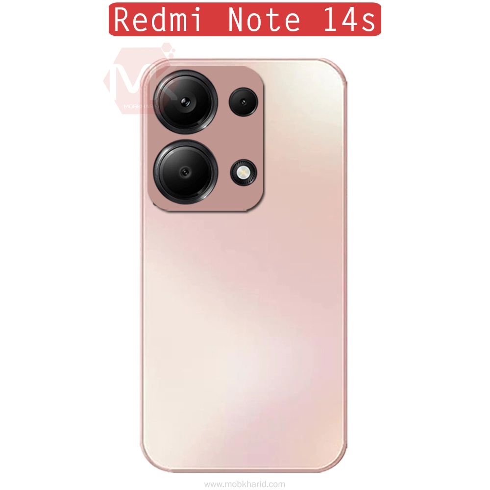 قاب محافظ AG Glass Pure Matte Frosted Cover | Xiaomi Redmi Note 14s