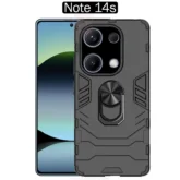 قاب محافظ بتمنی Armor Heavy Duty Case | Xiaomi Redmi Note 14s