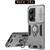 قاب محافظ شیائومی Armor Camshield Magnetic Ring Case | Redmi Note 14s