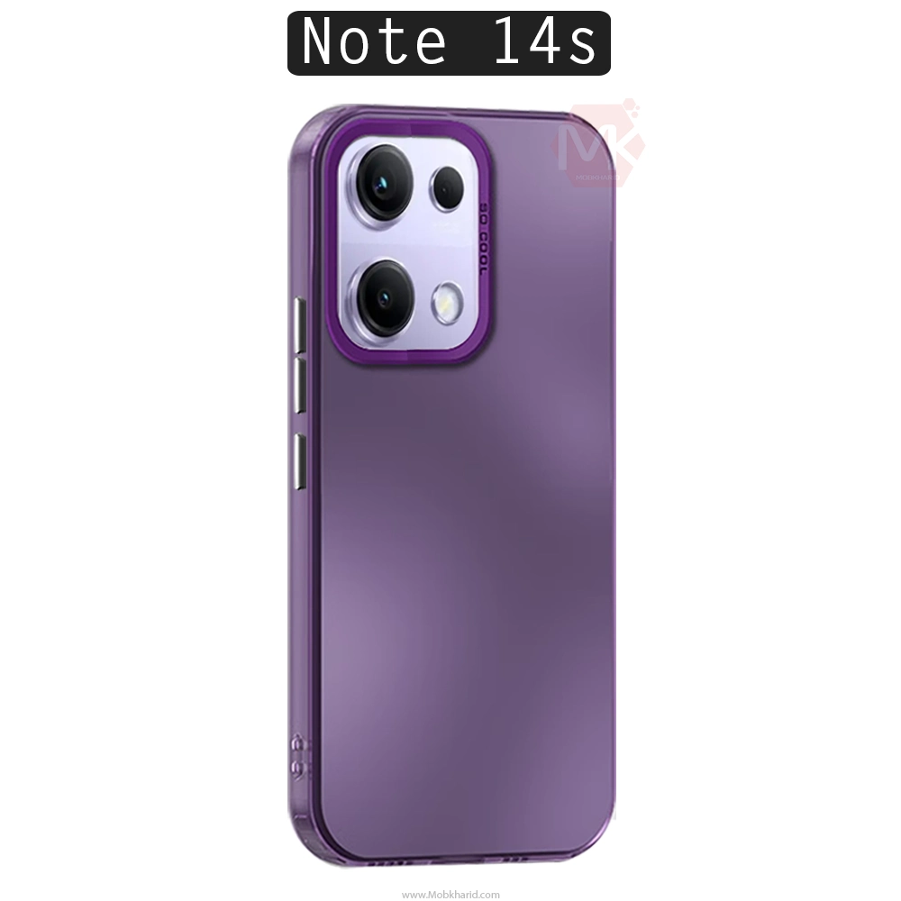 قاب محافظ شیائومی So Cool Laser Gradient Case | Redmi Note 14s