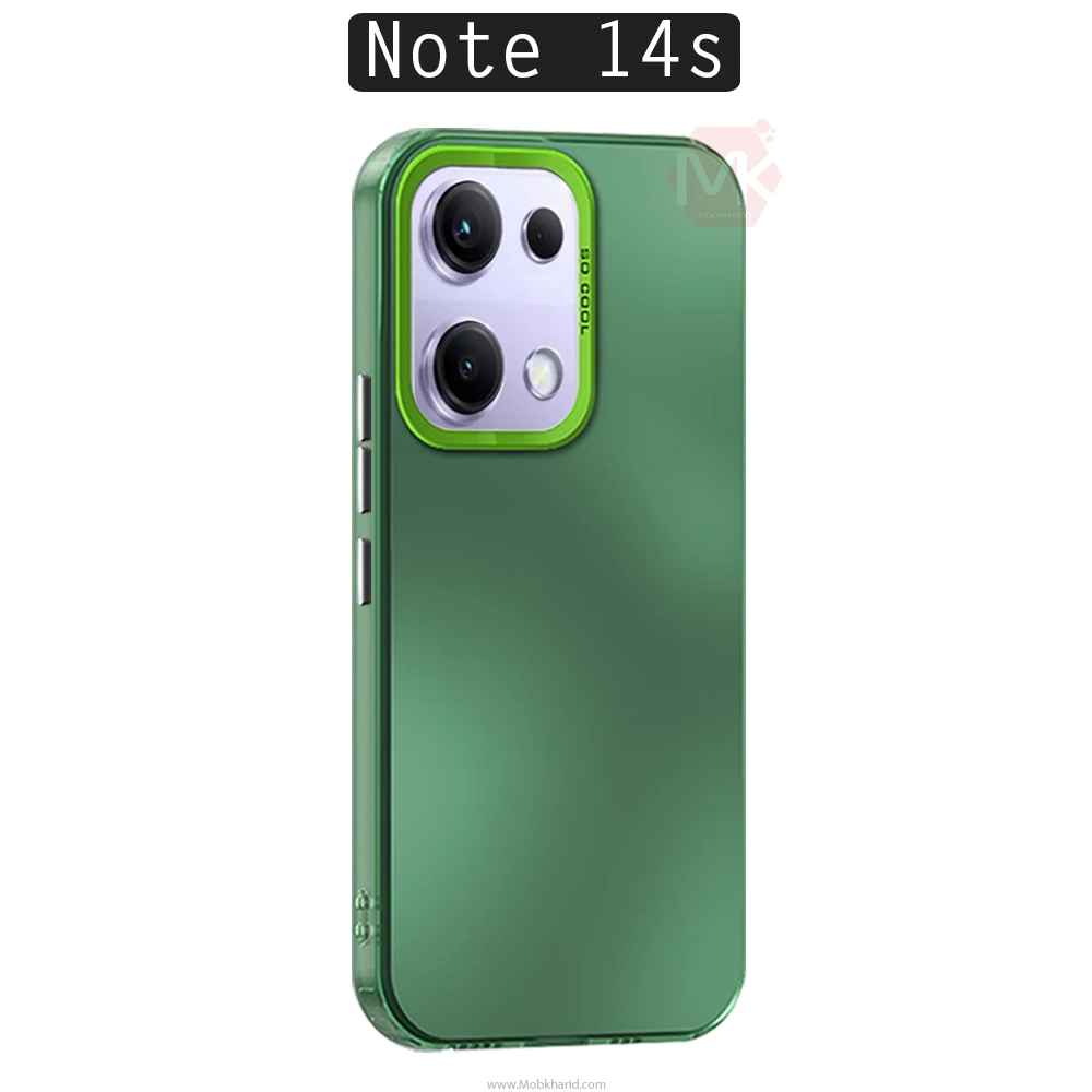 قاب محافظ شیائومی So Cool Laser Gradient Case | Redmi Note 14s