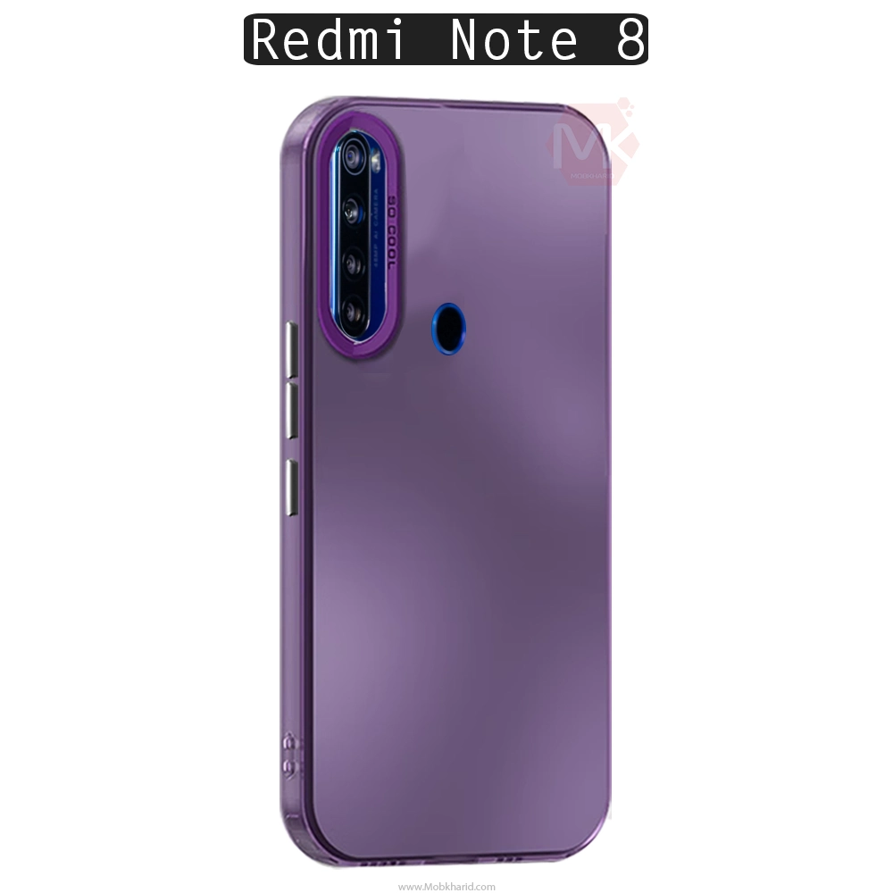 قاب محافظ شیائومی So Cool Laser Gradient Case | Redmi Note 8