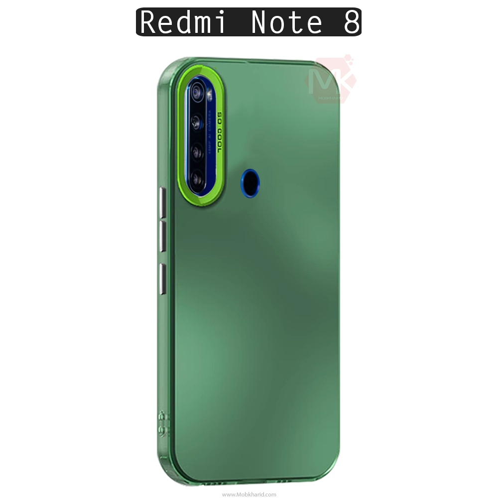 قاب محافظ شیائومی So Cool Laser Gradient Case | Redmi Note 8