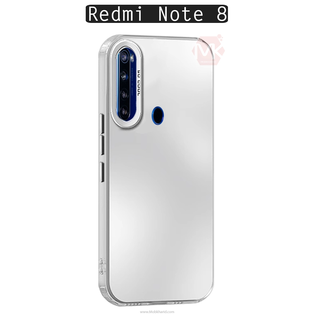 قاب محافظ شیائومی So Cool Laser Gradient Case | Redmi Note 8