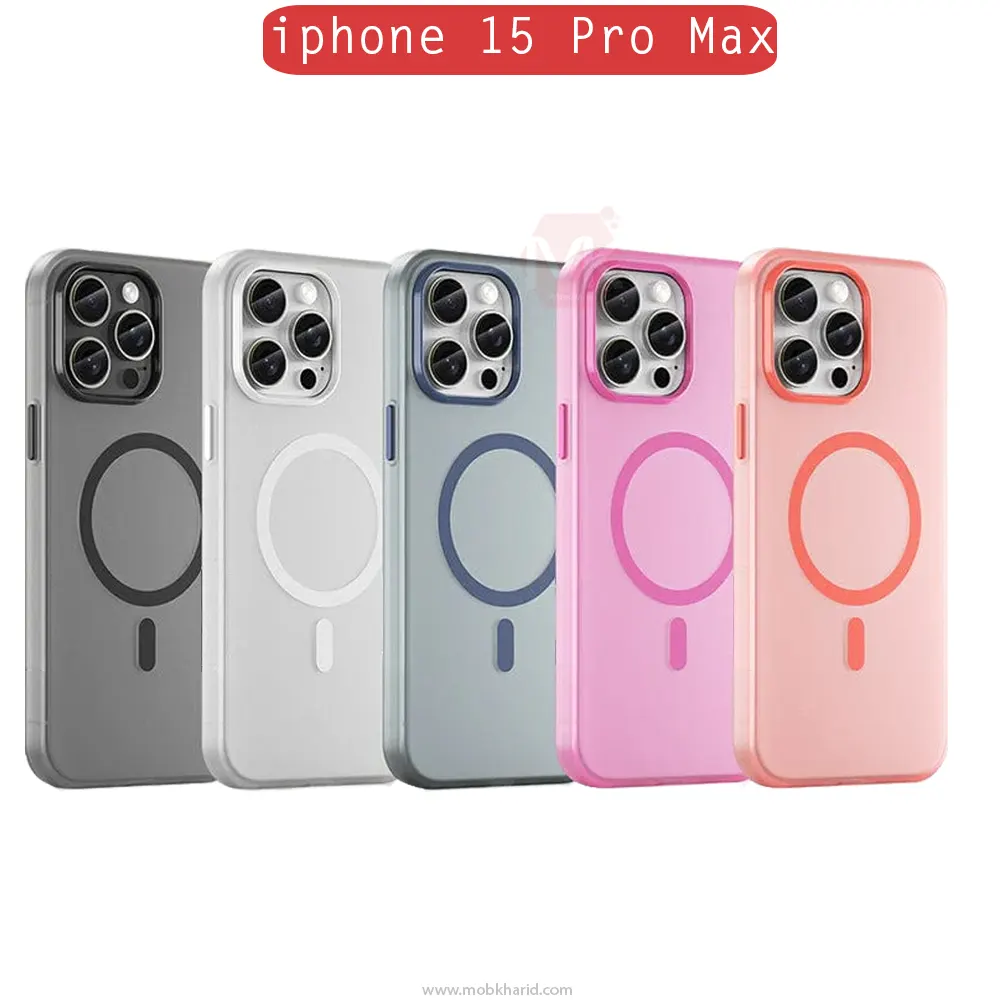 قاب محافظ آیفون GUMMY Candy Frsoted Magsafe Cover | iphone 15 Pro Max