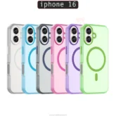 قاب محافظ آیفون GUMMY Candy Frsoted Magsafe Case | iphone 16
