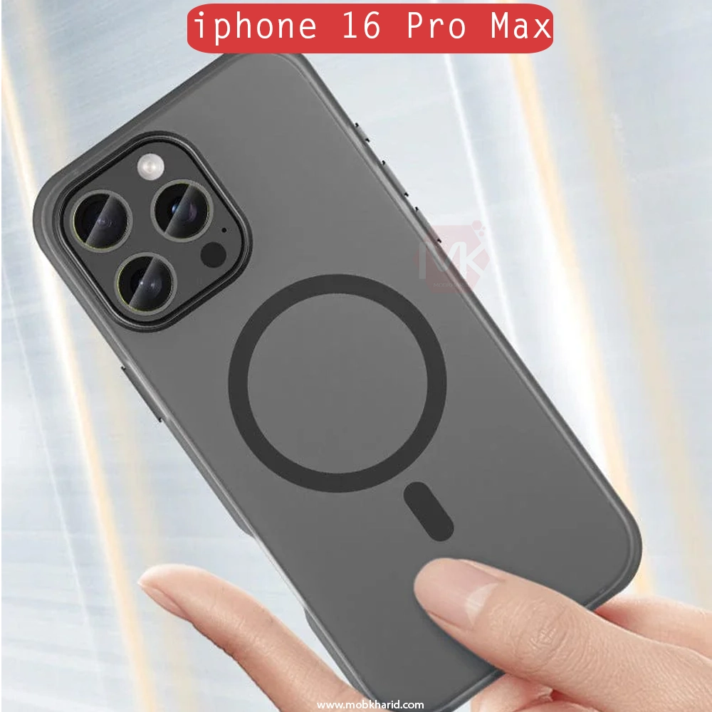 قاب محافظ GUMMY Candy Frsoted Magsafe Case | iphone 16 Pro Max