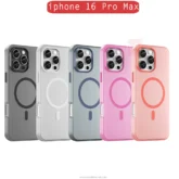 قاب محافظ GUMMY Candy Frsoted Magsafe Case | iphone 16 Pro Max