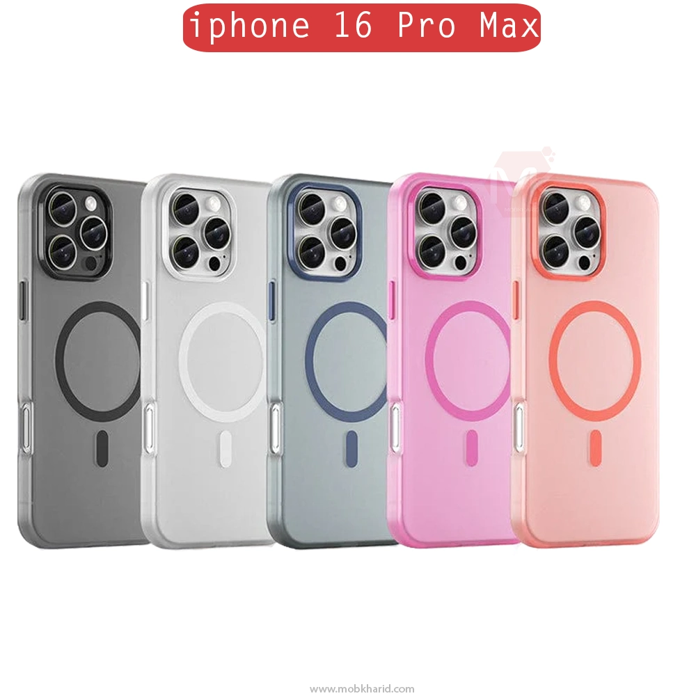 قاب محافظ GUMMY Candy Frsoted Magsafe Case | iphone 16 Pro Max