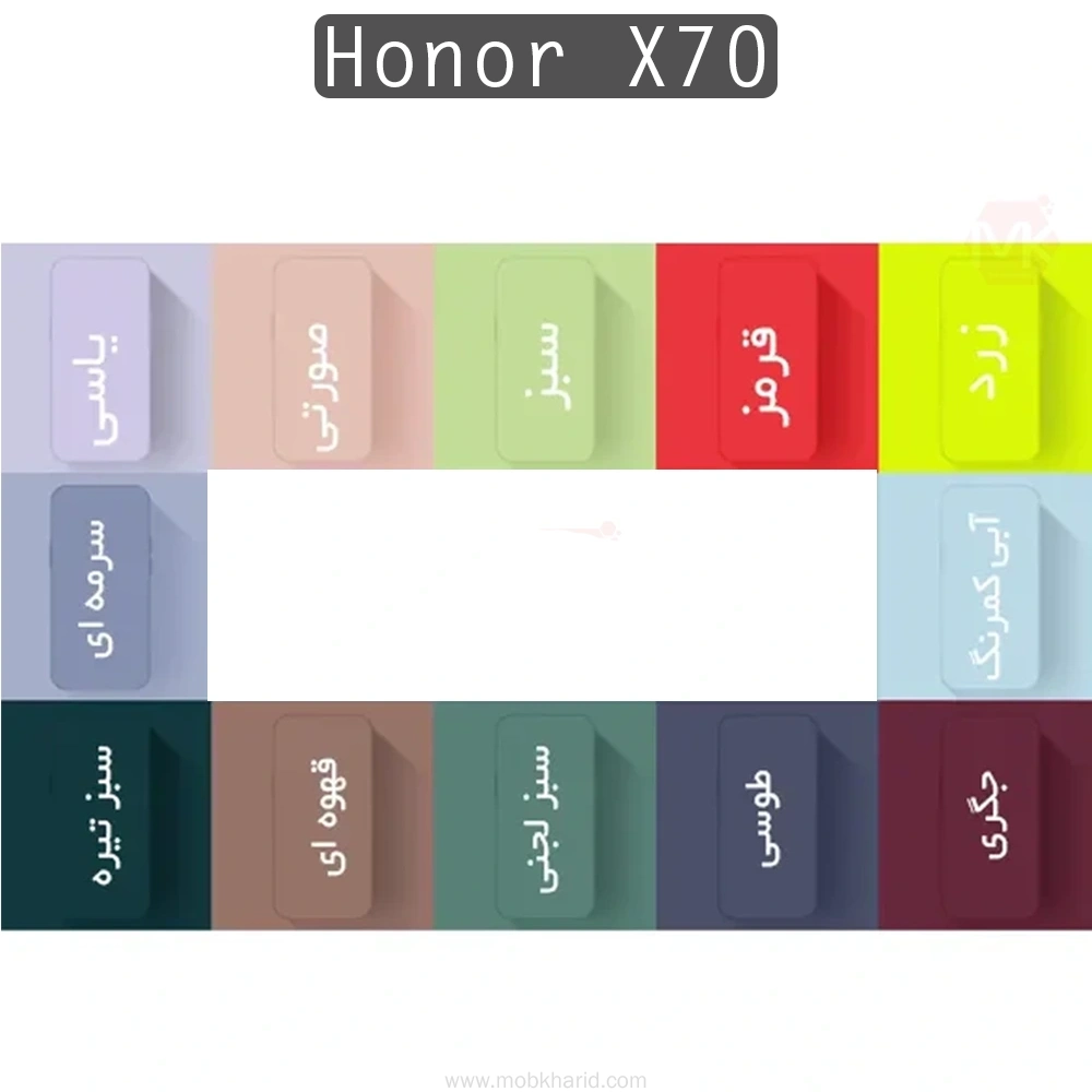 قاب محافظ آنر Liquid Silicone Best Quality Case | Honor X70