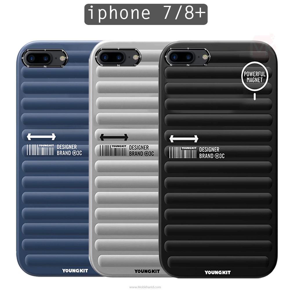 قاب محافظ YOUNGKIT Plain Series Case | iphone 7 Plus | iphone 8 Plus