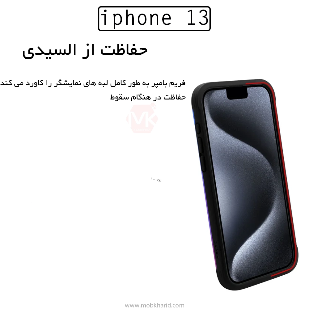 قاب محافظ کی-دو K.DOO Ares Back Case | iphone 13
