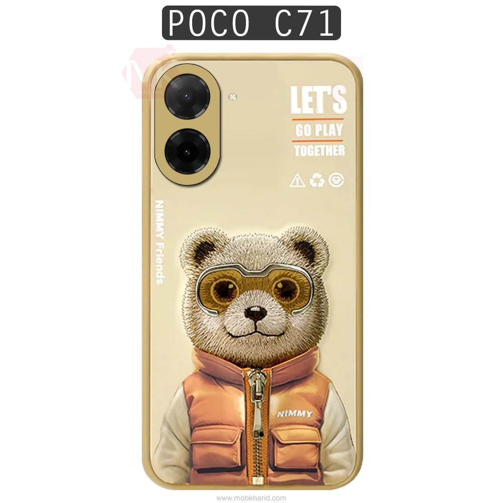قاب محافظ نیمی Nimmy Panda Friends Let's Go Play Cover | Xiaomi Poco C71