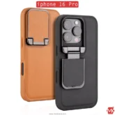 قاب محافظ ایفون Piblue Leather Stand Cover | iphone 16 pro