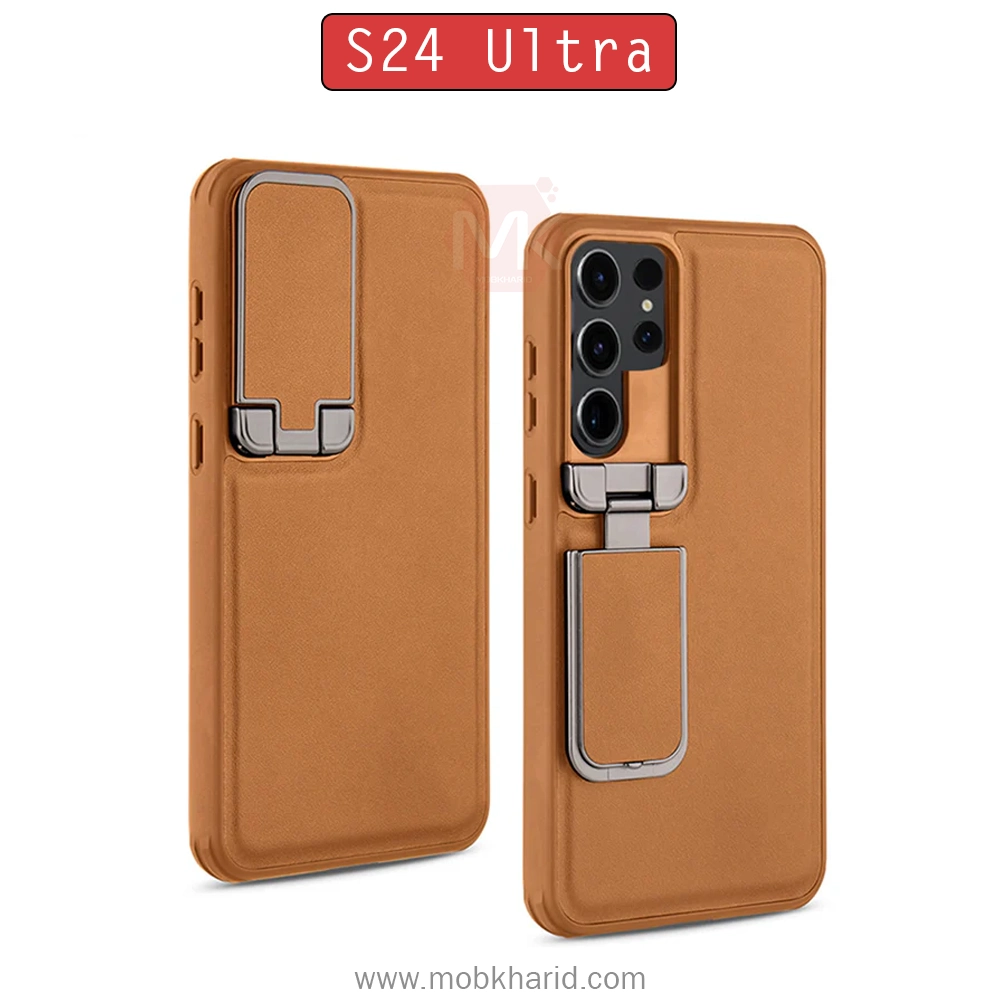 قاب محافظ سامسونگ Piblue Leather Stand Cover | Galaxy S24 Ultra