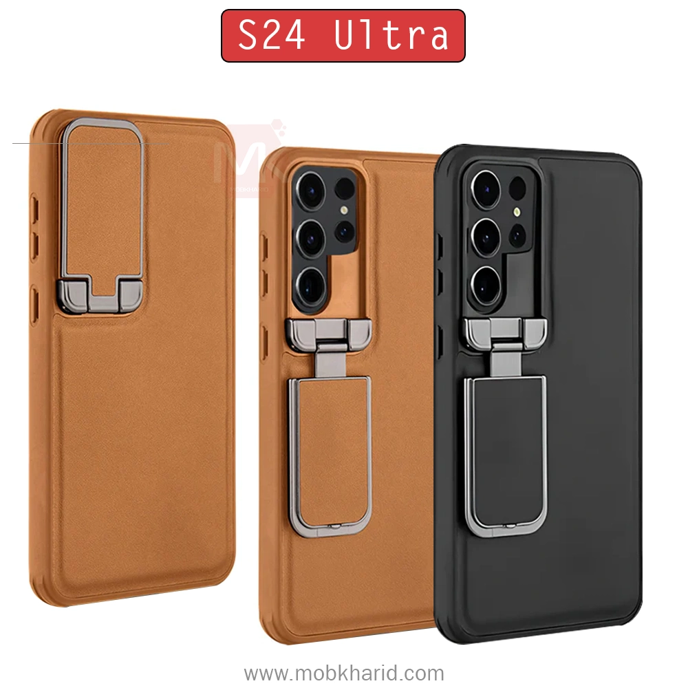 قاب محافظ سامسونگ Piblue Leather Stand Cover | Galaxy S24 Ultra