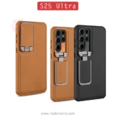 قاب محافظ سامسونگ Piblue Leather Stand Case | Galaxy S25 Ultra