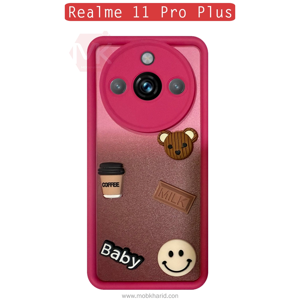 قاب محافظ ریلمی Solid MILK+COFFEE+BABY Cover | Realme 11 Pro Plus
