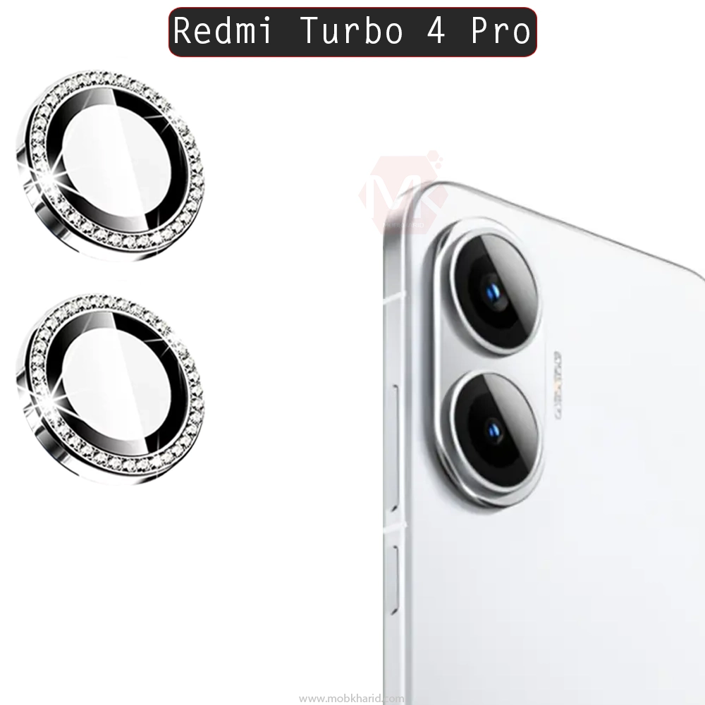 محافظ لنز نگین دار شیائومی Diamond Glitter Camera Lens Protector | Redmi Turbo 4 Pro