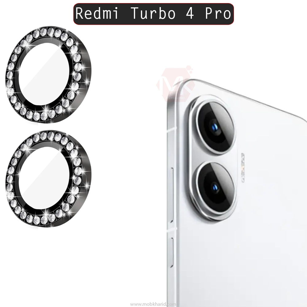 محافظ لنز نگین دار شیائومی Diamond Glitter Camera Lens Protector | Redmi Turbo 4 Pro