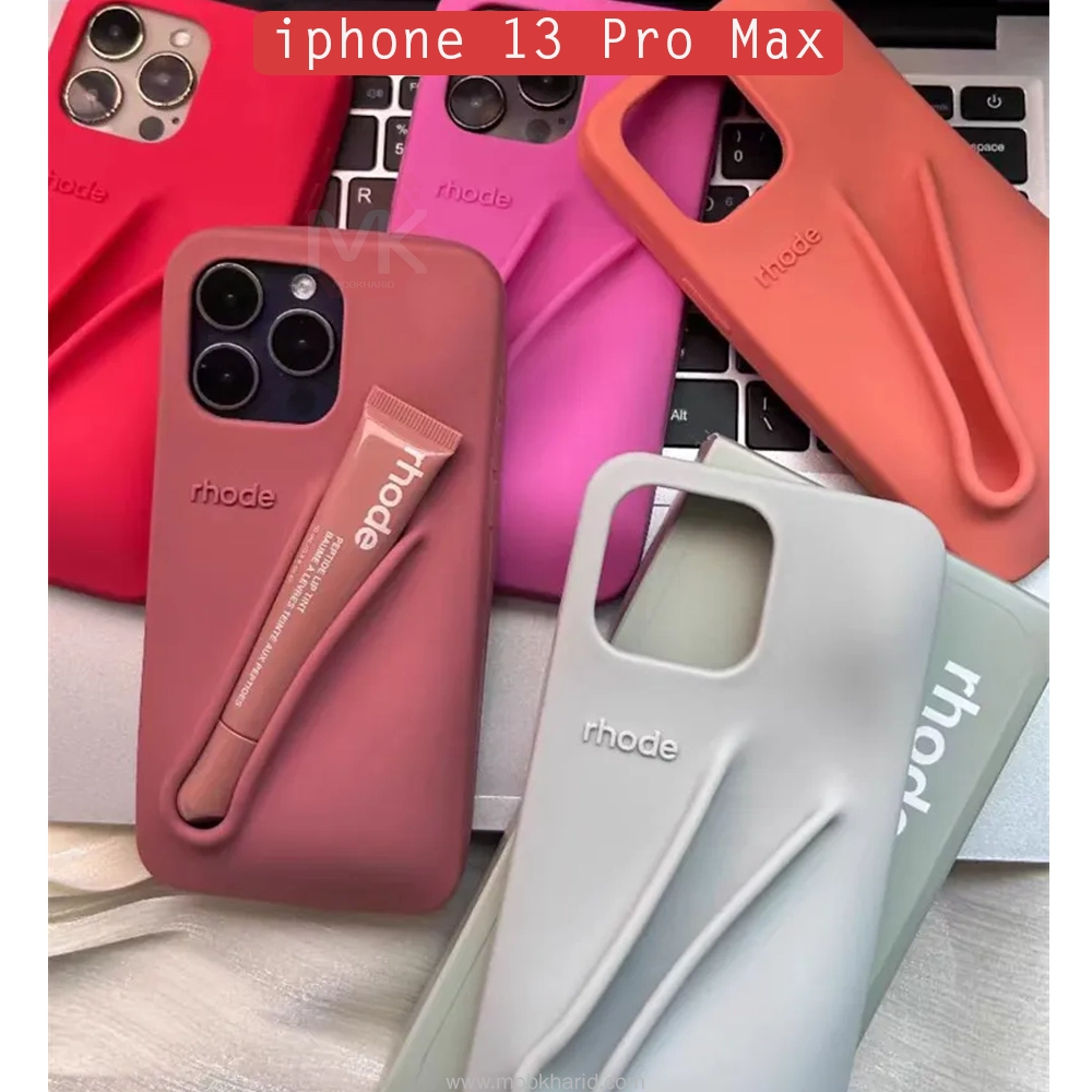 قاب محافظ Rhode Skin Summer Lip Cover | iphone 13 Pro Max