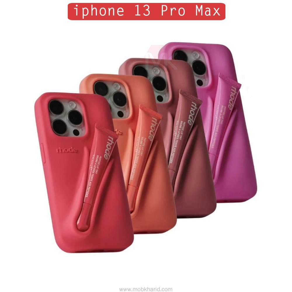 قاب محافظ Rhode Skin Summer Lip Cover | iphone 13 Pro Max