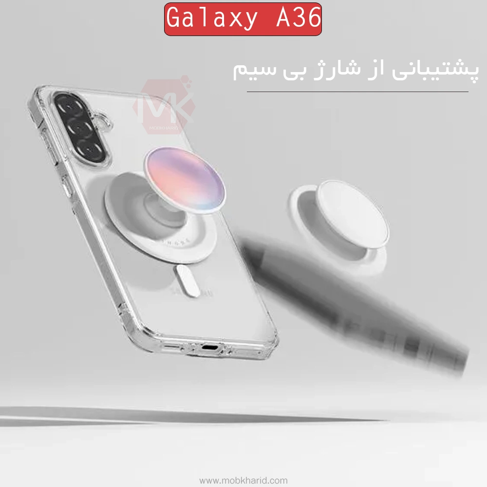 قاب مگ سیف دار سامسونگ Hybrid Clear Magsafe Case | Galaxy A36