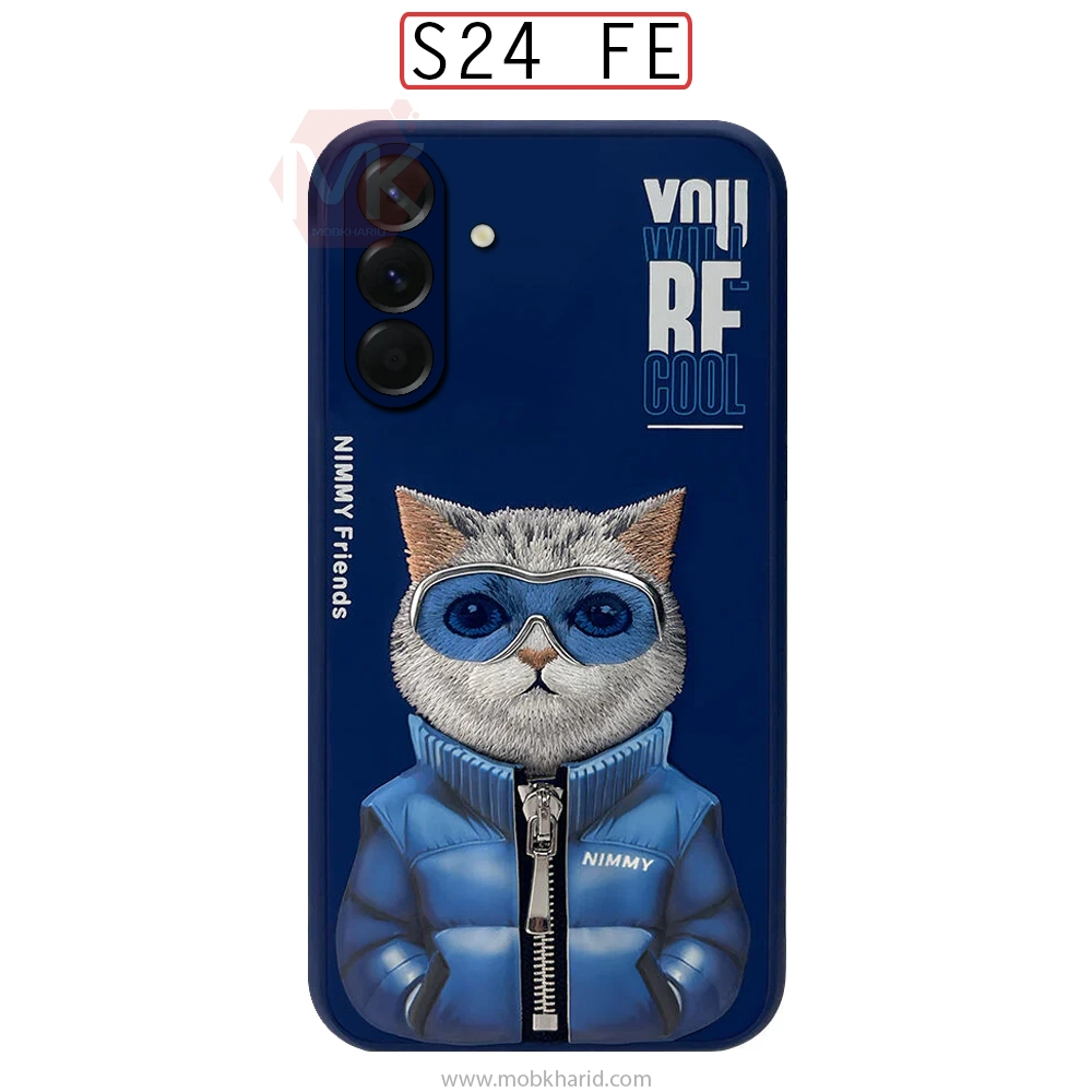 قاب محافظ سامسونگ Nimmy Embroidery Jacket Cool Cat Case | Galaxy S24 FE