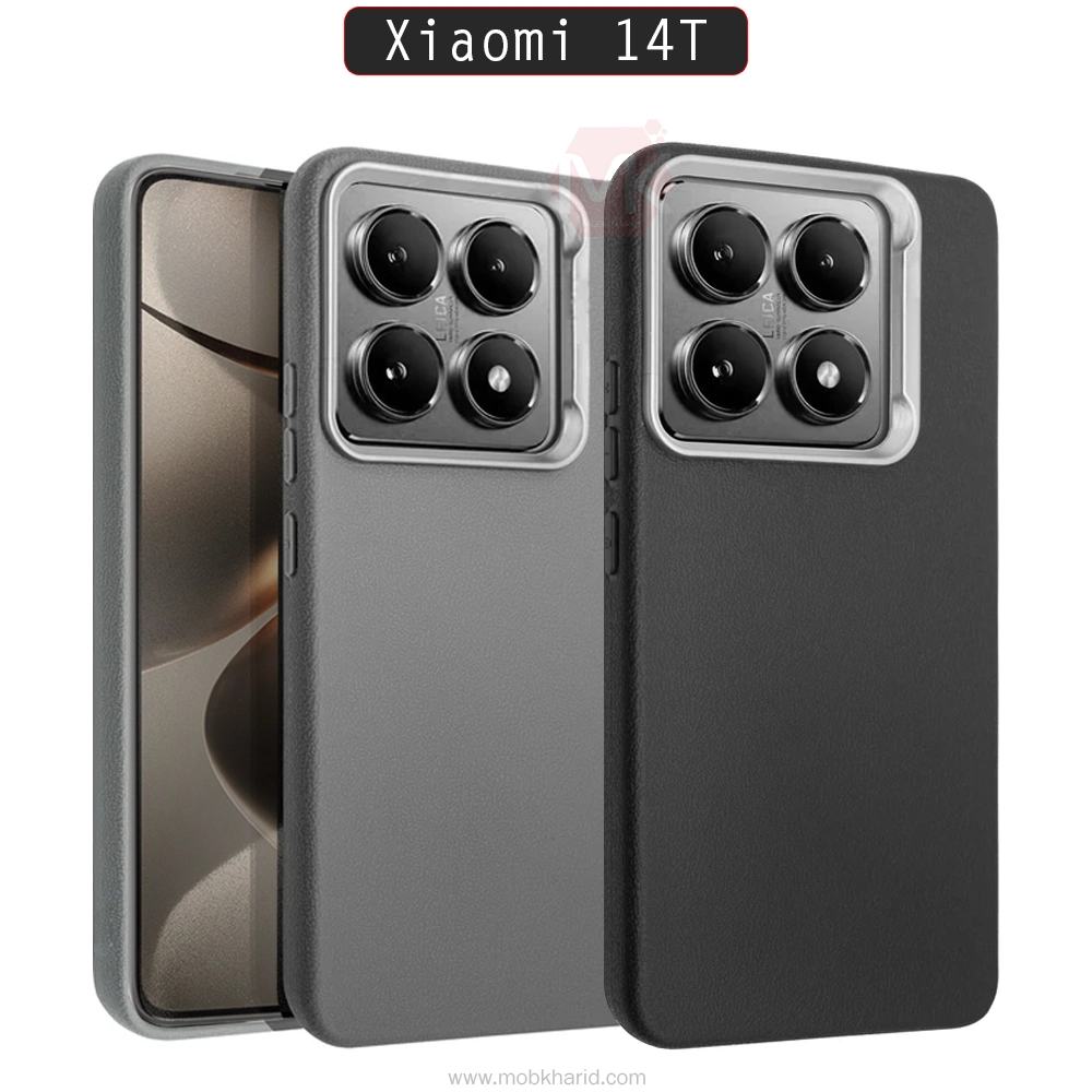 قاب محافظ شیائومی SPIGEN Litchee Soft Case | Xiaomi 14T