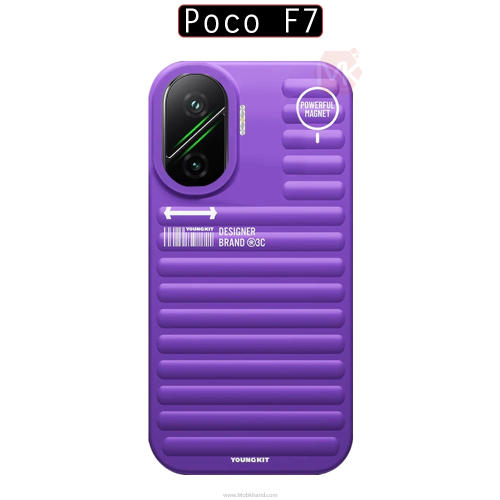 قاب محافظ شیائومی YOUNGKIT Plain Series Case | Poco F7