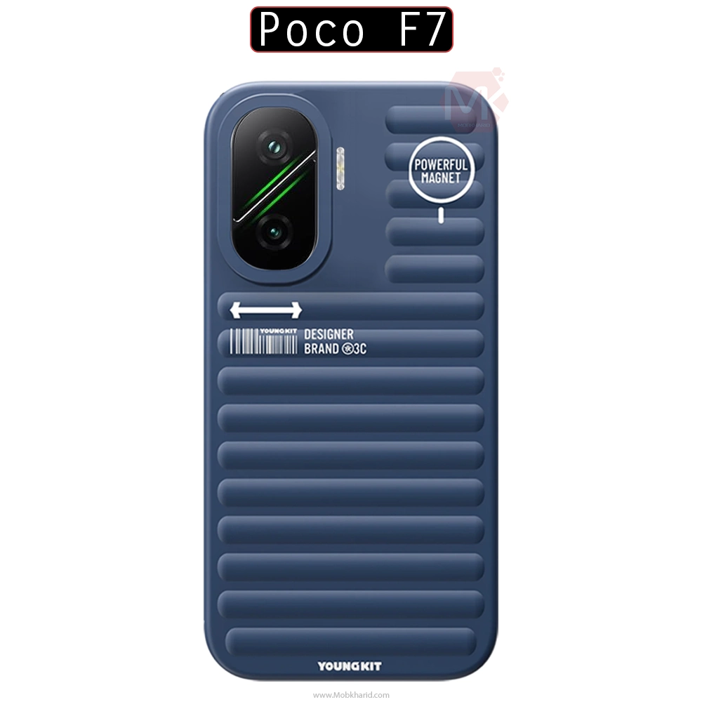 قاب محافظ شیائومی YOUNGKIT Plain Series Case | Poco F7