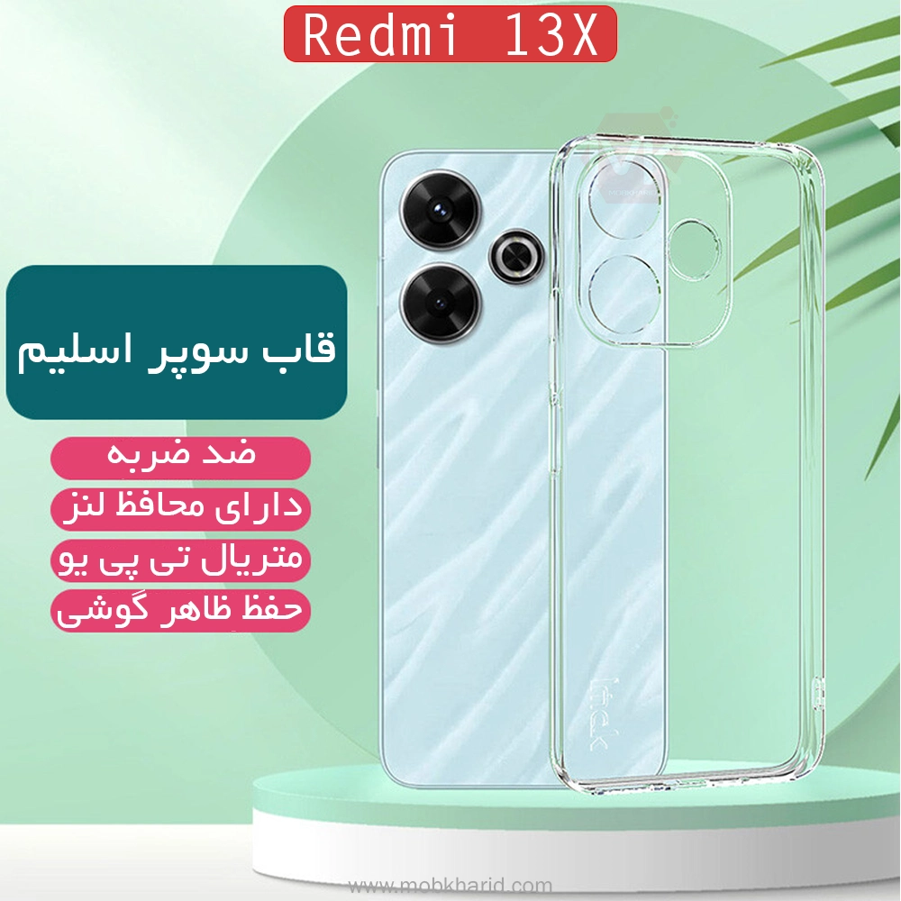 قاب شفاف پشت طلق شیائومی Clear Crystal Hard Cases | Redmi 13X