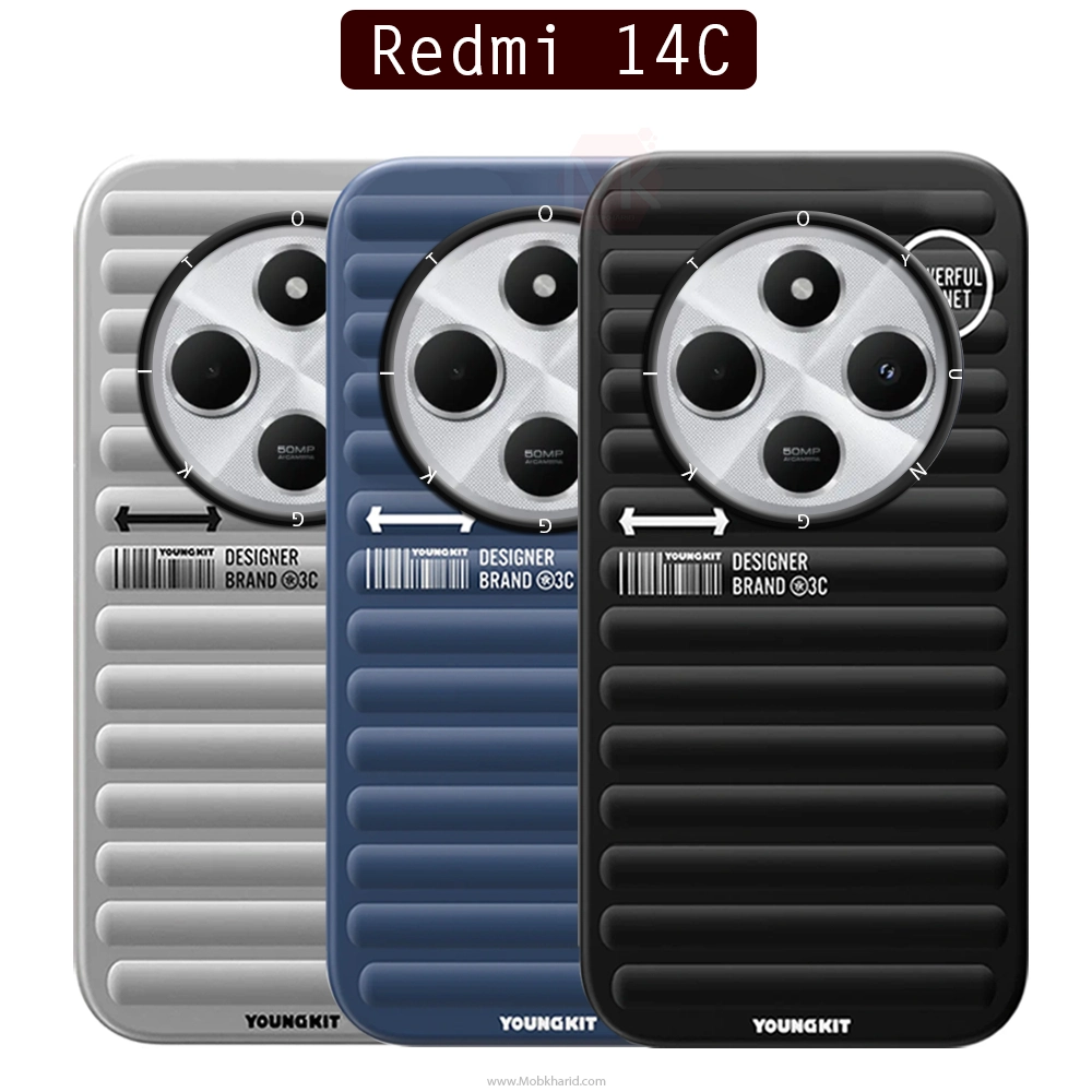 قاب محافظ شیائومی Youngkit Plain Series Case | Redmi 14C