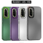 قاب محافظ شیائومی So Cool Laser Gradient Case | Redmi A5 4G