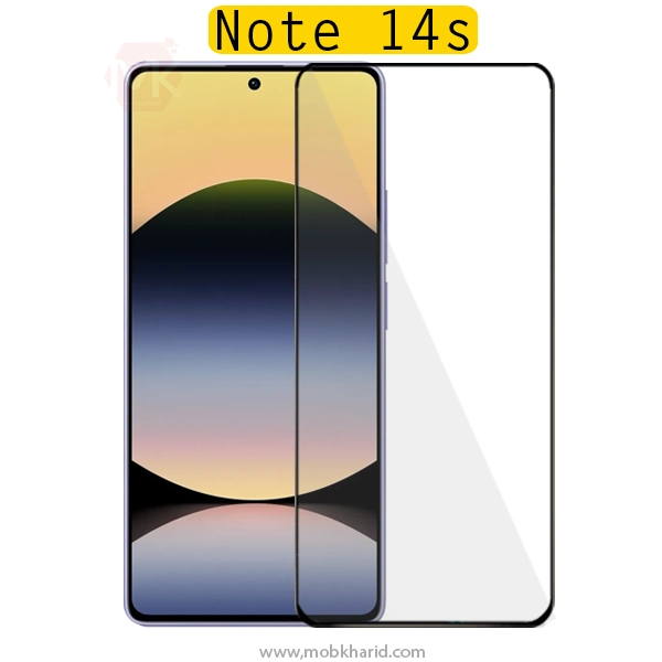 محافظ صفحه شیشه ای شیائومی Full Tempered Glass | Redmi Note 14s