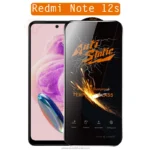محافظ صفحه میتوبل شیائومی AntiStatic Mietubl Tempered Glass | Redmi Note 12s