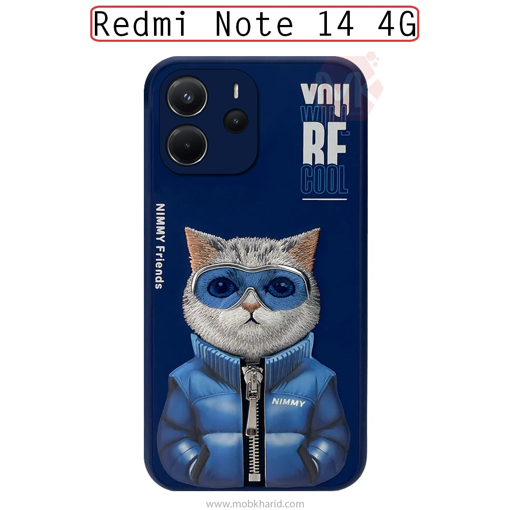قاب محافظ شیائومی Nimmy Embroidery Jacket Cool Cat Case | Redmi Note 14 4G