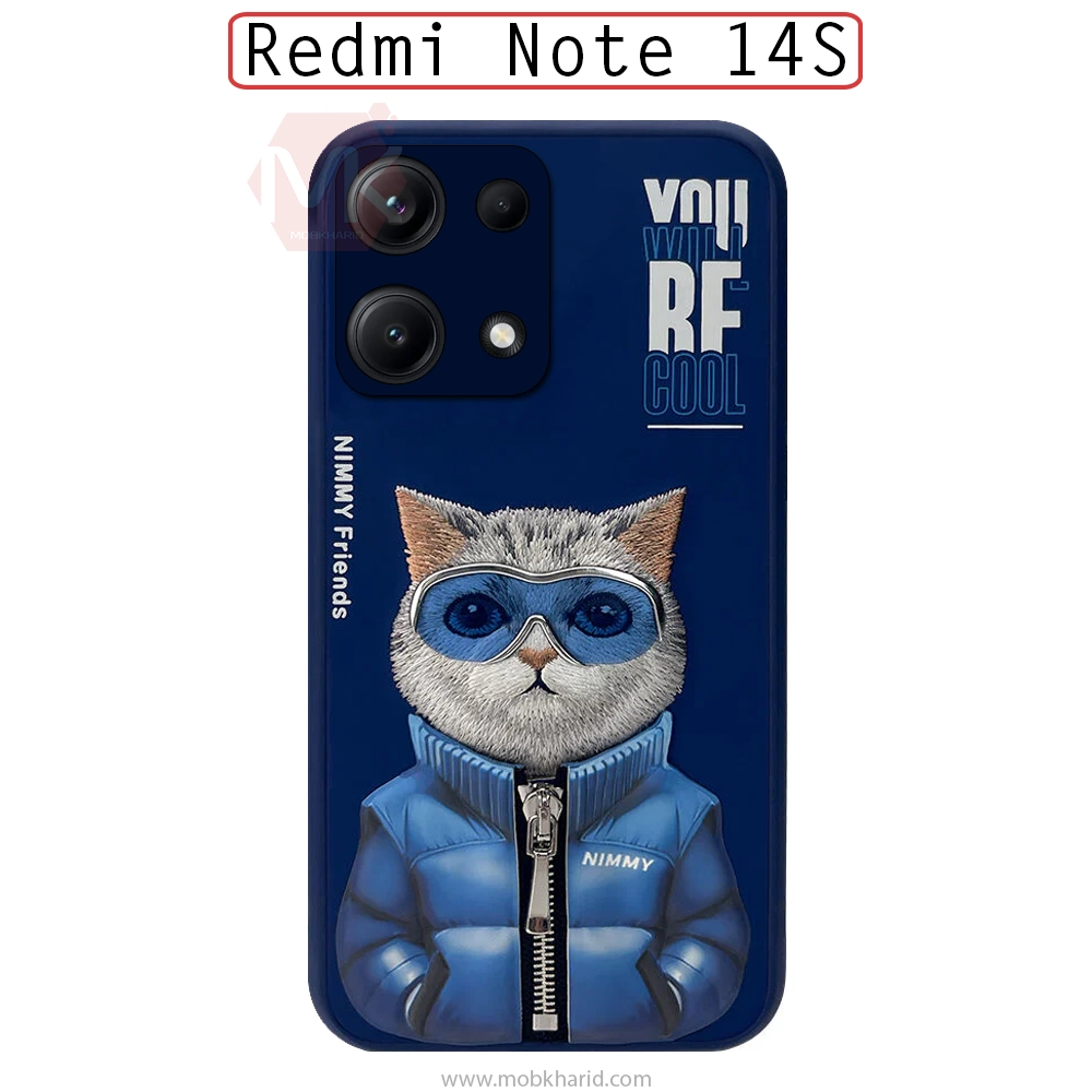 قاب محافظ Nimmy Embroidery Jacket Cool Cat Cover | Xiaomi Redmi Note 14S