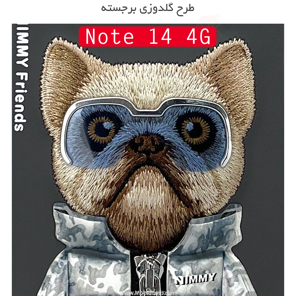 قاب محافظ شیائومی Nimmy Embroidery Jacket Series Case | Redmi Note 14 4G