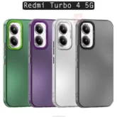 قاب محافظ شیائومی So Cool Laser Gradient Case | Redmi Turbo 4 5G