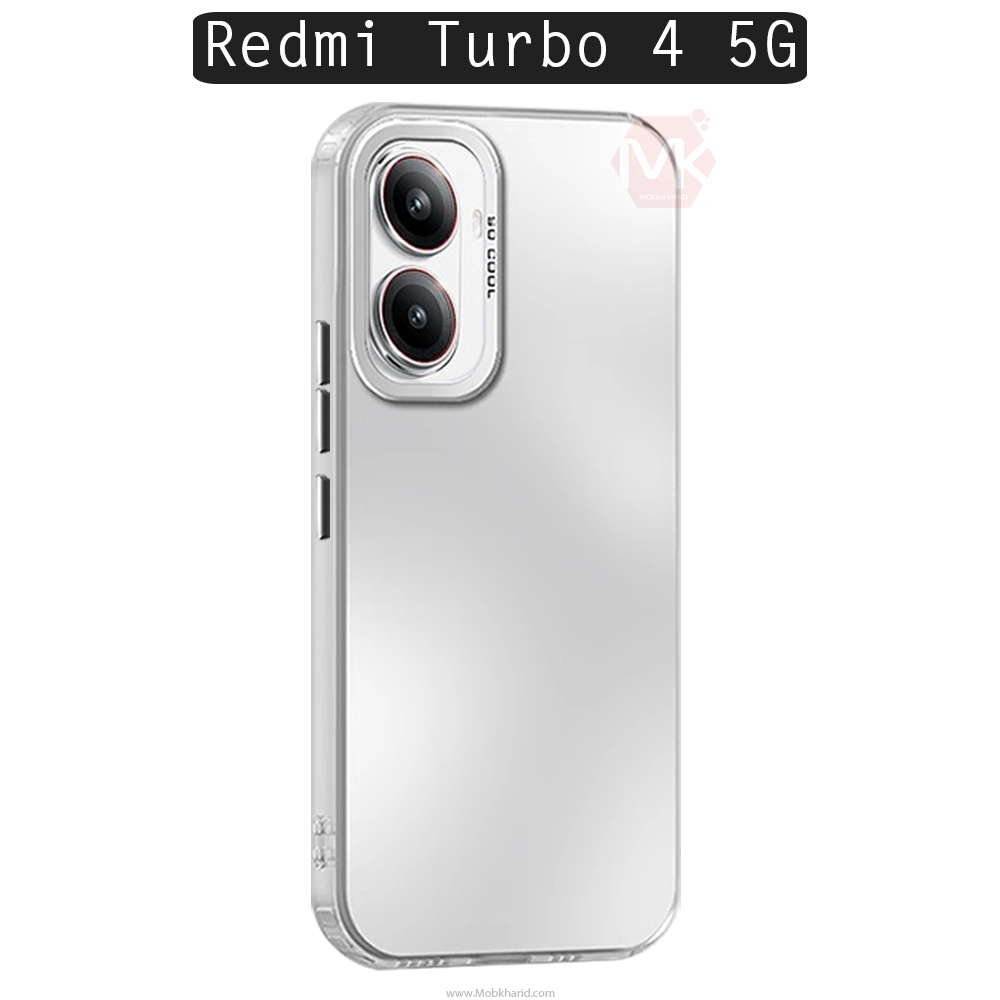 قاب محافظ شیائومی So Cool Laser Gradient Case | Redmi Turbo 4 5G