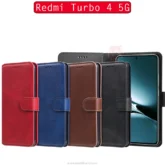 کیف محافظ شیائومی Folio Magnetic Flip Cover | Redmi Turbo 4 5G