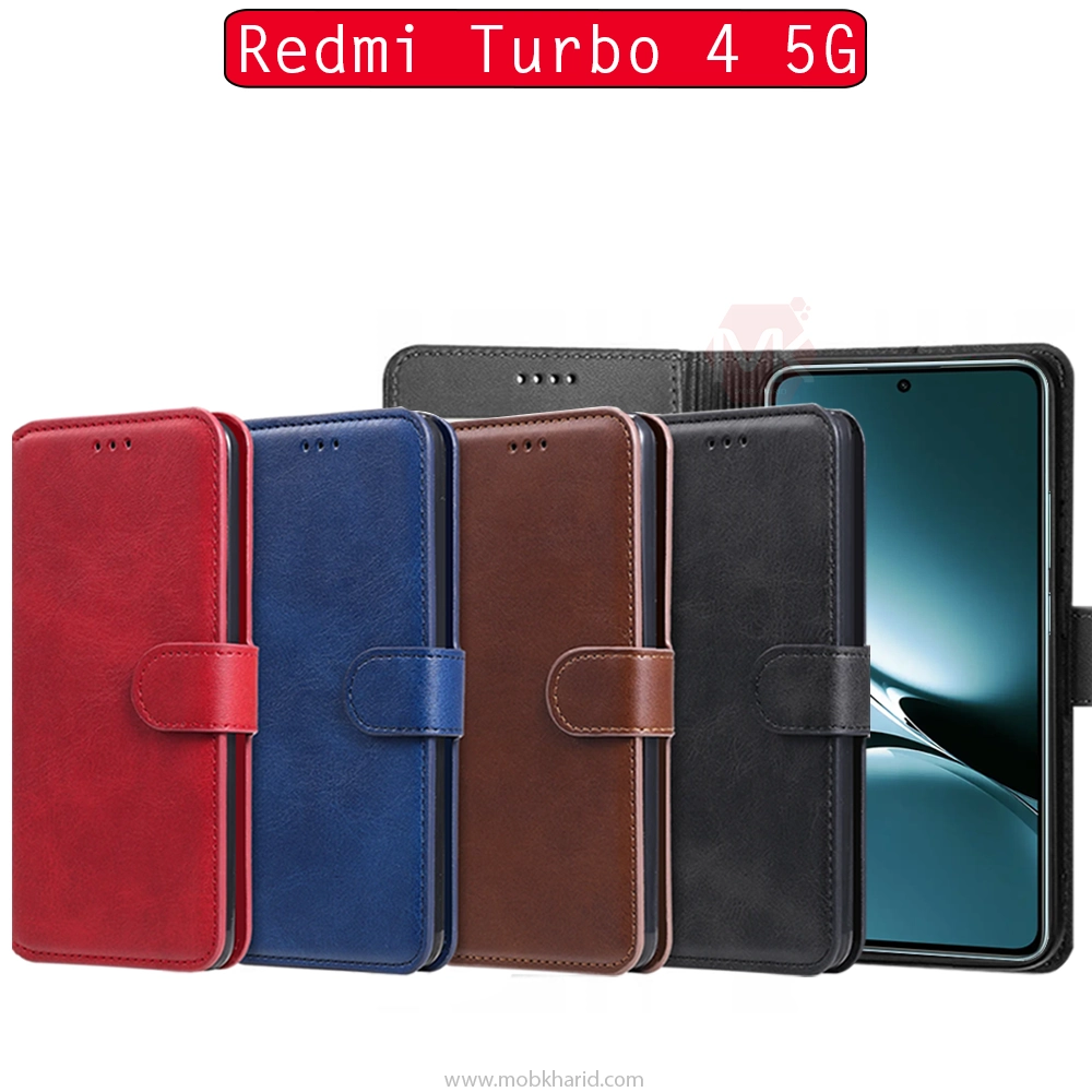 کیف محافظ شیائومی Folio Magnetic Flip Cover | Redmi Turbo 4 5G