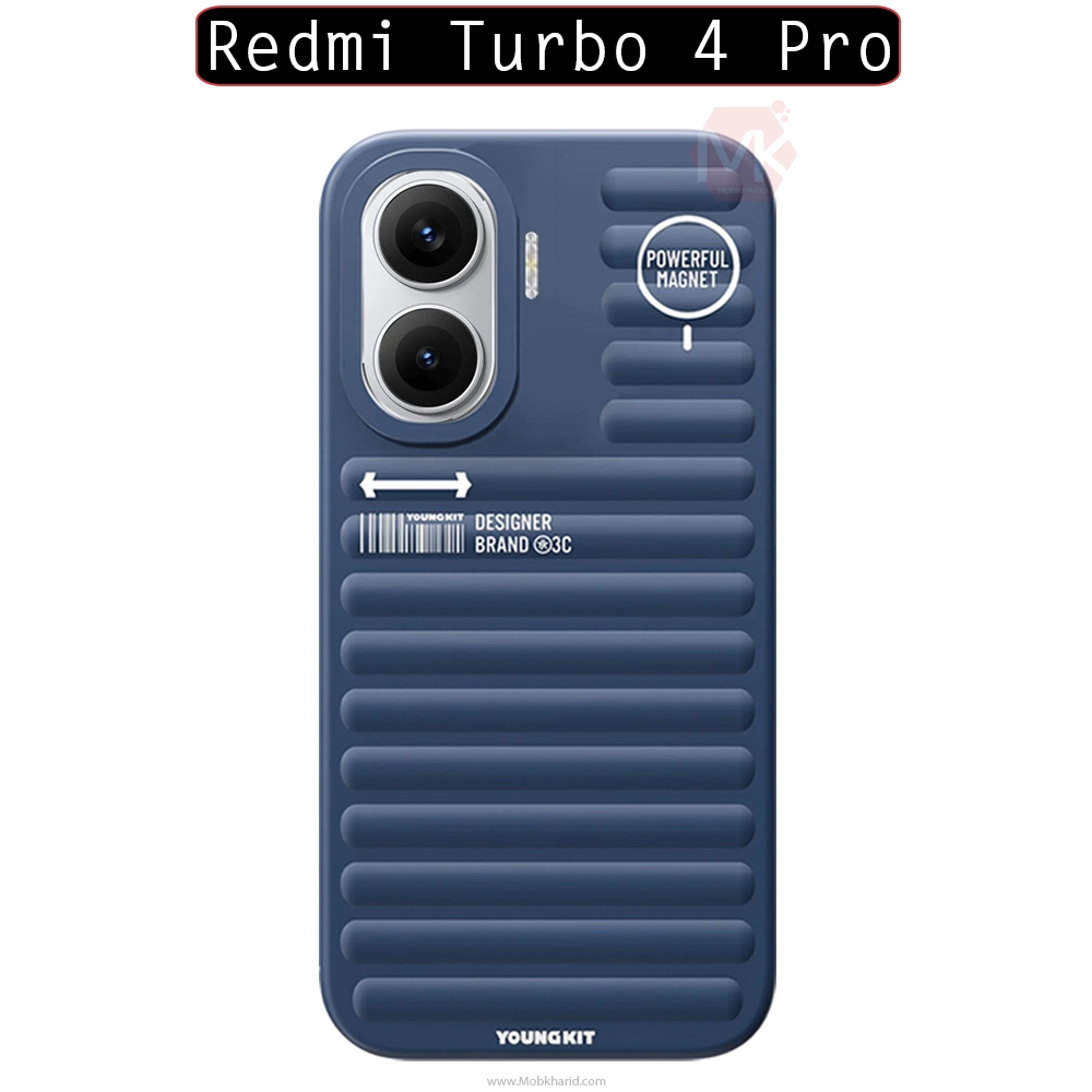 قاب محافظ شیائومی YOUNGKIT Plain Series Case | Redmi Turbo 4 Pro