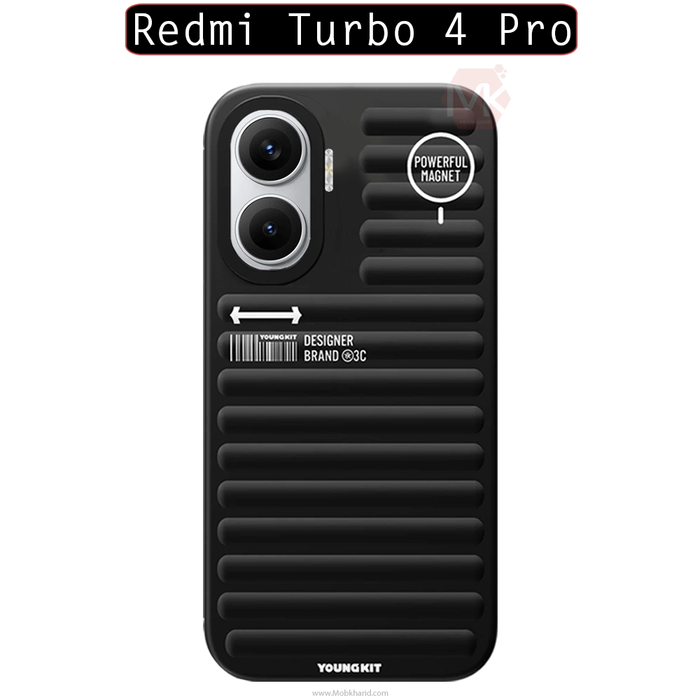 قاب محافظ شیائومی YOUNGKIT Plain Series Case | Redmi Turbo 4 Pro