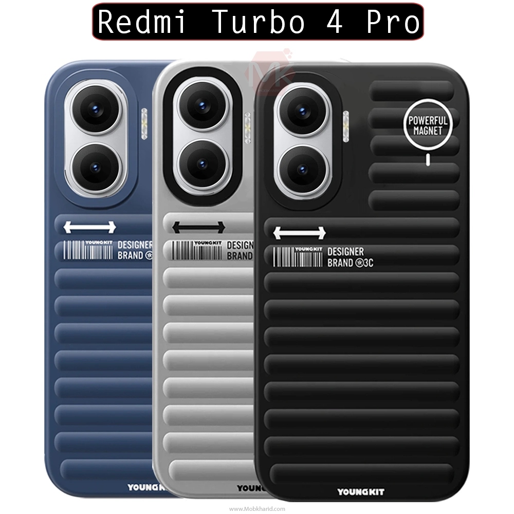 قاب محافظ شیائومی YOUNGKIT Plain Series Case | Redmi Turbo 4 Pro