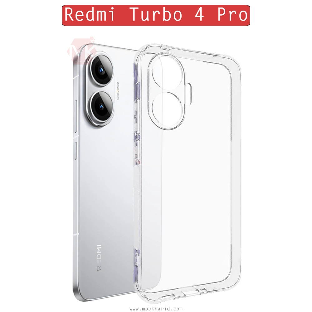 قاب محافظ شیائومی Clear Crystal Hard Cases | Redmi Turbo 4 Pro