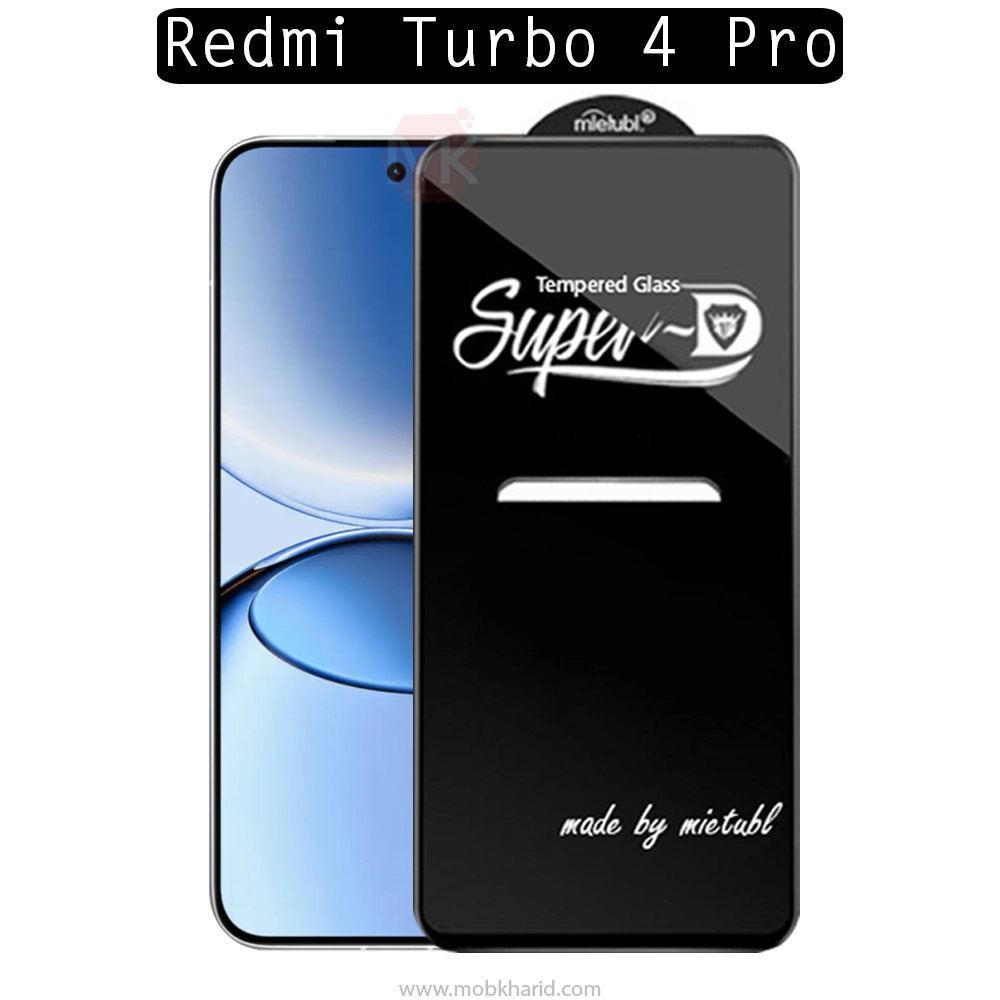 محافظ صفحه میتوبل Mietub Super D Original Glass | Xiaomi Redmi Turbo 4 Pro