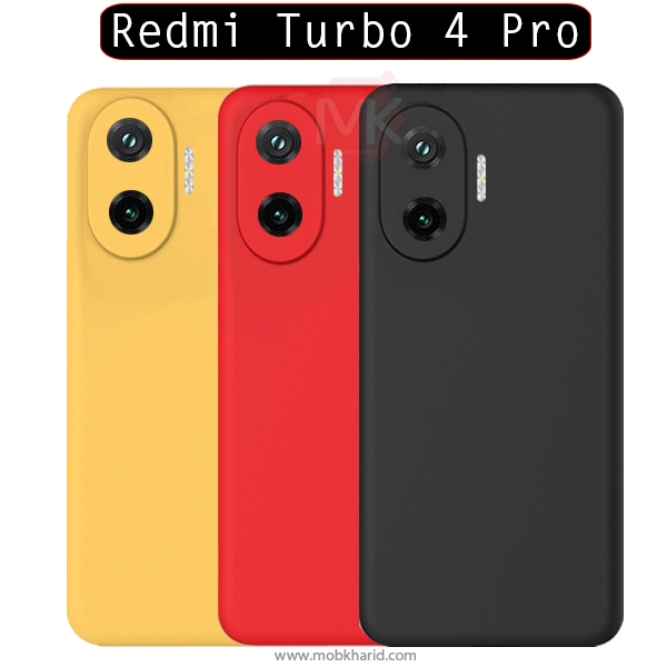 قاب محافظ شیائومی Liquid Silicone Best Quality Case | Redmi Turbo 4 Pro